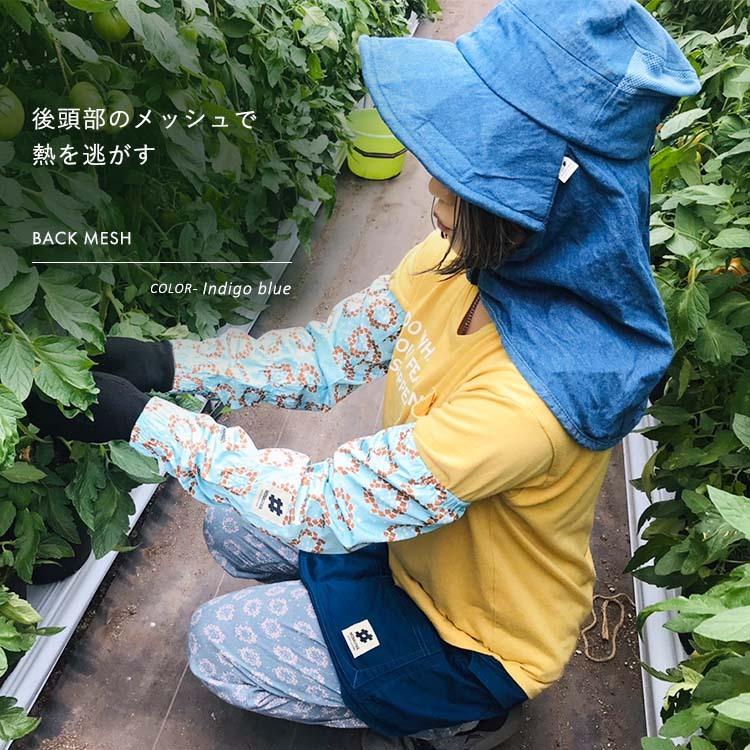 帽子 おしゃれ 農作業 Monkuwa モンクワ デニムフードハットガード Mks103 デニム帽子 日よけ Uv 農業女子 レディース 女性用 ガーデニング 農作業着 T志 Z Kz おしゃれ農作業着専門店エフィルス 通販 Yahoo ショッピング