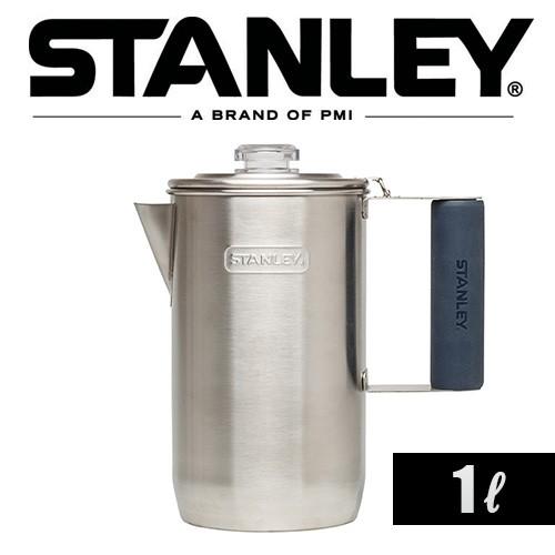 STANLEY スタンレー パーコレーター 6カップ : おしゃれ農作業着専門店