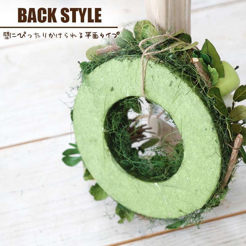 リース 玄関 ナチュラルリース M P付グリーンアップル 3930-B GREEN