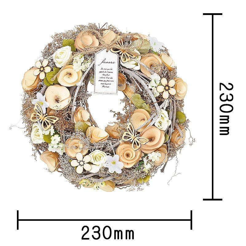 リース 玄関 ナチュラルリース M P付クラシカルスプリング 3932-B