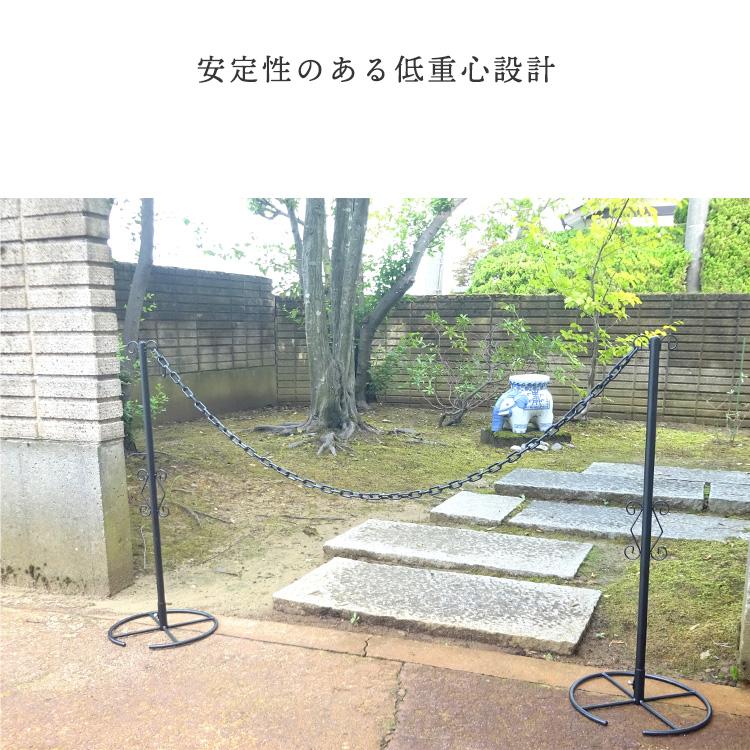 重なるチェーンスタンド 3個組 No.233 日本製 Green Garden 重なるチェーンスタンド 3個組 No.233 日本製 Green Garden