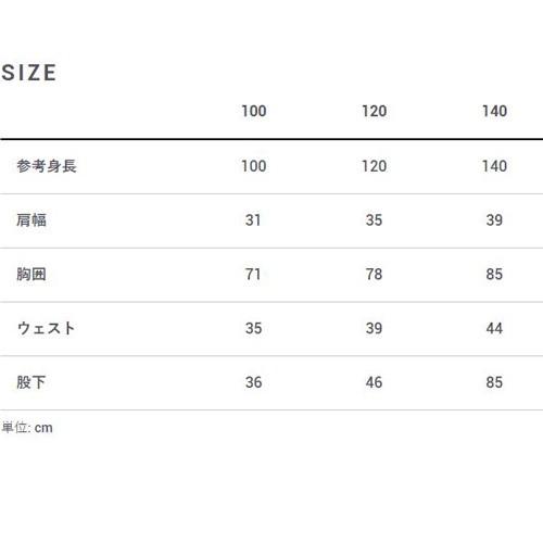 John Deere ジョンディア 子供用 ツナギ服 LP-0011-DGR つなぎ服