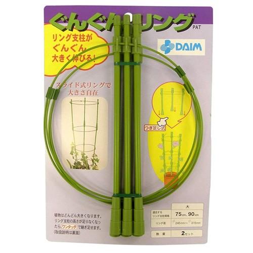 ぐんぐん玉5限定セットのみ1㎏業務用増量タイプ通常15,000円→10,000円 郡上モール / 郡上の味手作り 黒肉桂 5袋セット