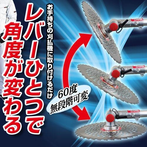 ニシガキ工業 ニシガキ 刈払機用 アタッチメント 曲太郎 N-798 ニシガキ工業 ニシガキ 刈払機用 アタッチメント 曲太郎 N-798