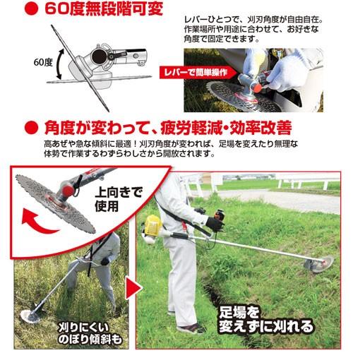 ニシガキ工業 ニシガキ 刈払機用 アタッチメント 曲太郎 N-798 ニシガキ工業 ニシガキ 刈払機用 アタッチメント 曲太郎 N-798