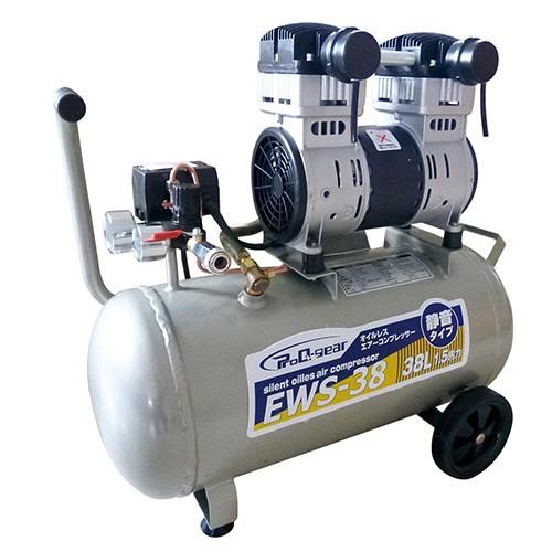 静音 オイルレス エアーコンプレッサー 100v 38L EWS-38 シンセイ 