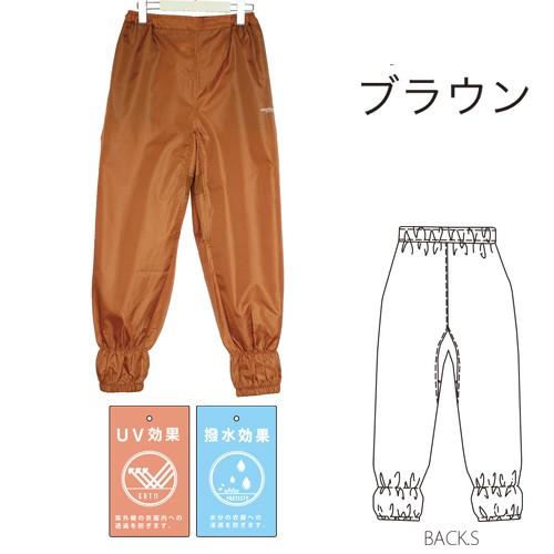 モンクワ Monkuwa ヤッケパンツ Mkt 農業女子 農作業 レディース 女性 ガーデニング 防水 撥水 可愛い おしゃれ シャカパン ズボン もんぺ モンペ Uv T志 Z Kz おしゃれ農作業着専門店エフィルス 通販 Yahoo ショッピング