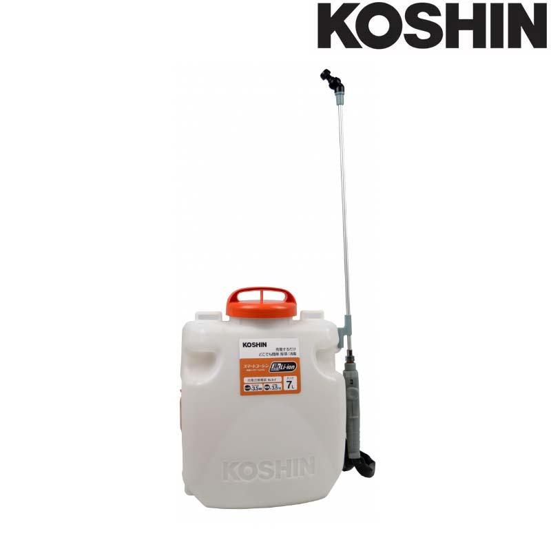 充電式噴霧器 SLS-7 容量7L [縦型二頭口 / 泡状除草噴口] 重量3.3kg