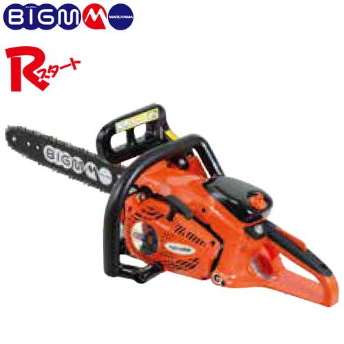 丸山製作所 チェーンソー リアハンドル CSR311S Rスタート付