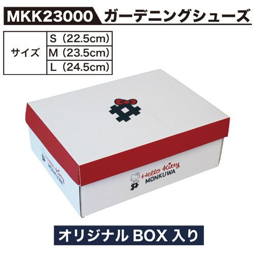 数量限定 モンクワ monkuwa ハローキティ ガーデニング シューズ 数量限定 モンクワ monkuwa ハローキティ ガーデニング シューズ