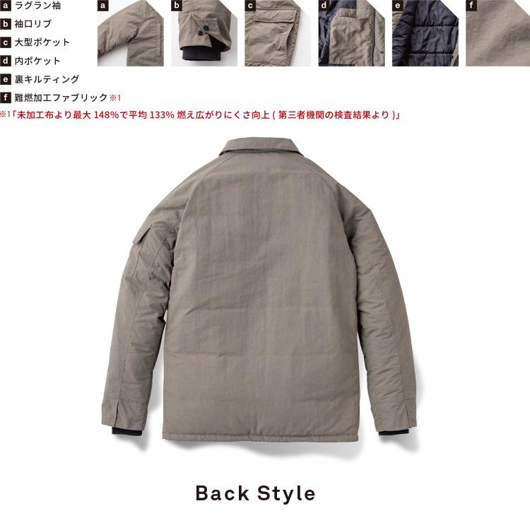 GRACE ENGINEER'S ツナギ デ ジャケット GE-3001 中綿 農作業着