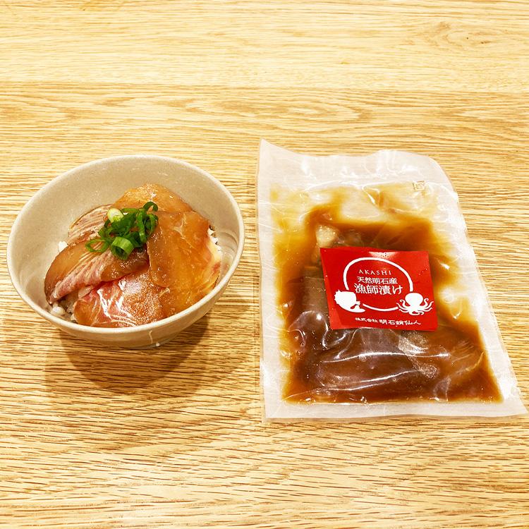 天然 明石鯛 　明石鯛の漁師漬け 80g 冷凍グルメ タイ お取り寄せ ギフト プレゼント 産地直送 明石蛸仙人直送｜efiluz｜03