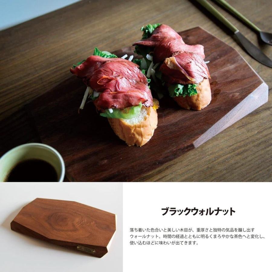 FEDECA FACET CUTTING BOARD フェデカ　ファセットカッティングボード （ブラックウォルナット） |  | 02