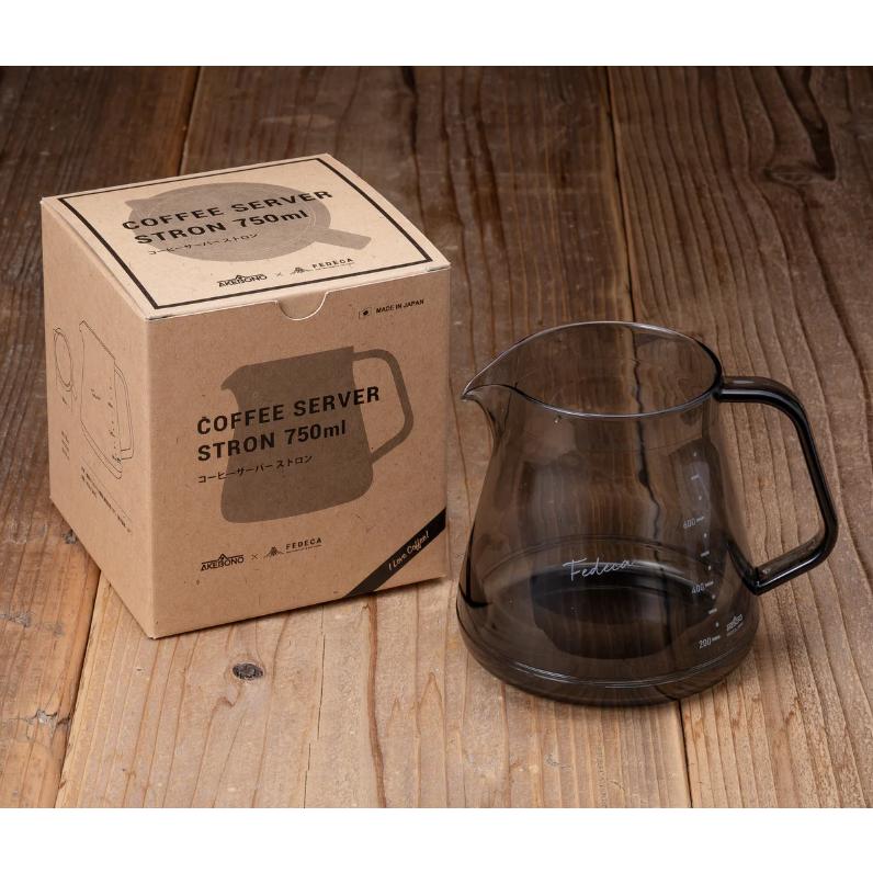FEDECA COFFEE SERVER STRON 750ml フェデカ　コーヒーサーバー ストロン 750ｍｌ | 