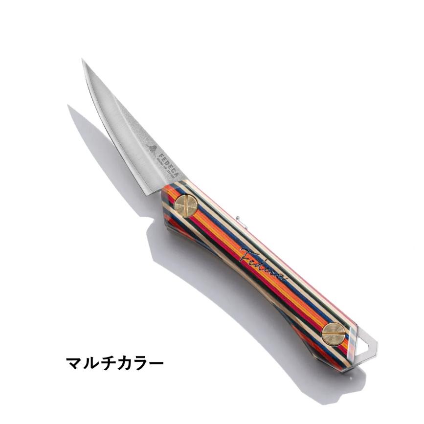 FEDECA　フェデカ Trail Knife　トレイルナイフ　名栗　マルチカラー |  | 05