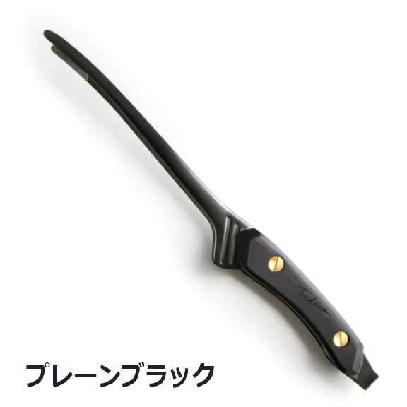 FEDECA CLEVER TONG 　クレバートング　ブラックシリーズ　プレーンブラック　 | 