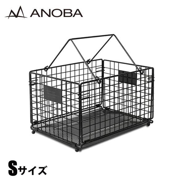 ANOBA アノバ フォールディングワイヤーバスケット S AN112 アウトドア キャンプ スチール かご 収納 | 