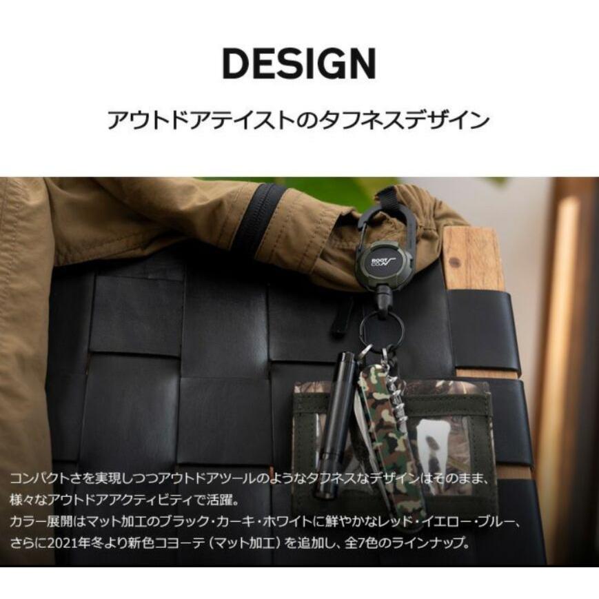 GRAVITY MAG REEL LITE マグネット内蔵型リールカラビナ |  | 06