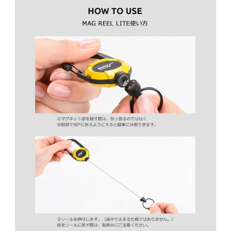 GRAVITY MAG REEL LITE マグネット内蔵型リールカラビナ |  | 07