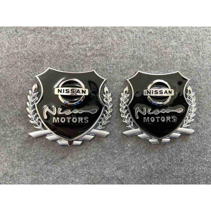 送料無料 Nissan 日産用 2個セット ステッカー エンブレム カバー 車ロゴ シルバー 自動車 キズ隠し パーツ 部品 Cb Silver Nissan Eftsoft 通販 Yahoo ショッピング