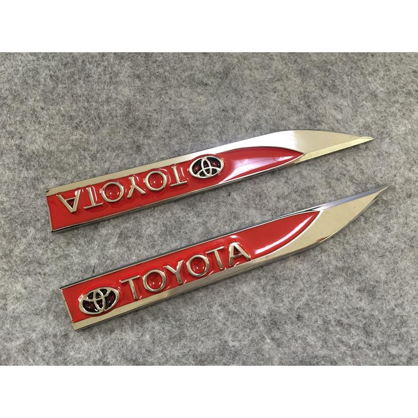 送料無料 トヨタ用 2枚セット カーステッカー エンブレム レッド 車体サイドスカート 金属製 フェンダーバッジ シール 強粘着力 Dfbt Red Toyota Eftsoft 通販 Yahoo ショッピング