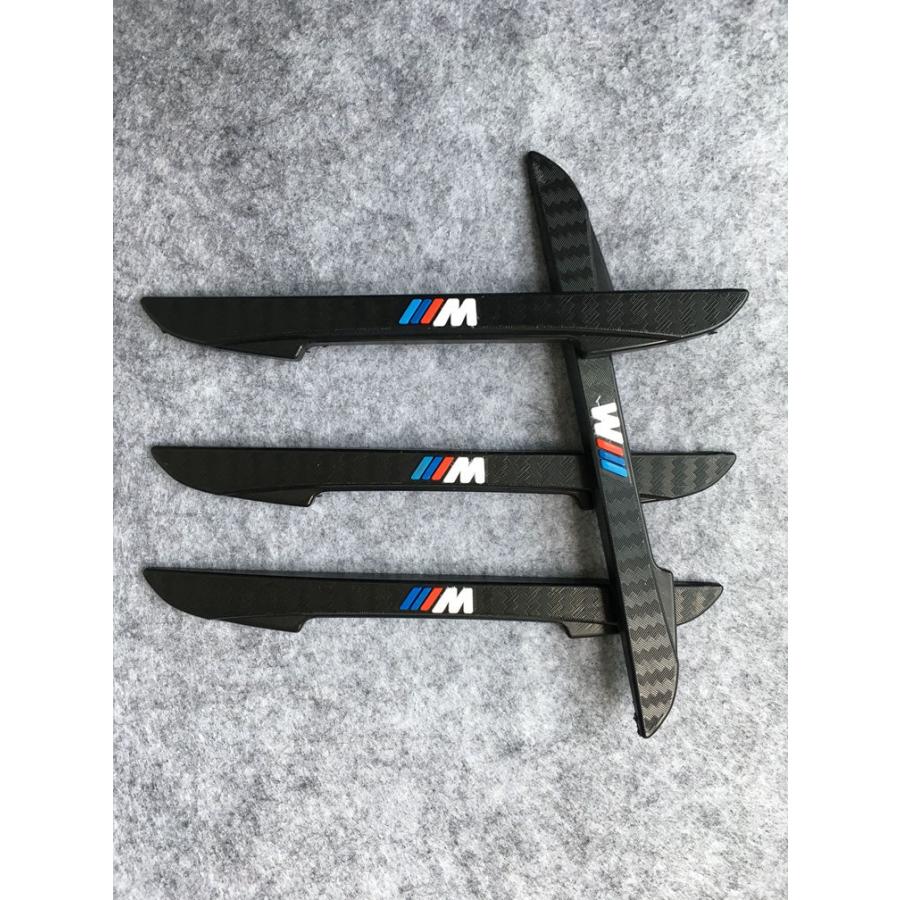 Bmw M用 4個セット エッジプロテクター ステッカードア エッジガード ドアガード 保護 傷 凹み 車 傷防止クッションカバー 外装パーツ Fzt Bmwm Eftsoft 通販 Yahoo ショッピング