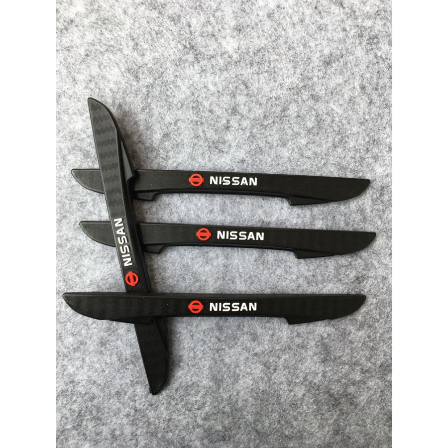 日産 Nissan ニスモ用 4個セット エッジプロテクター ステッカードア エッジガード ドアガード 保護 傷 凹み 車 傷防止クッションカバー 外装パーツ Fzt Nismo Eftsoft 通販 Yahoo ショッピング