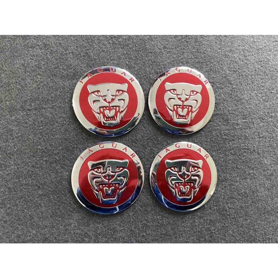 送料無料 123 Jaguar ジャガー用 4個セット ホイール キャップシール 約直径56 5mm ホイールセンター ロゴあり Lgt 123 Eftsoft 通販 Yahoo ショッピング