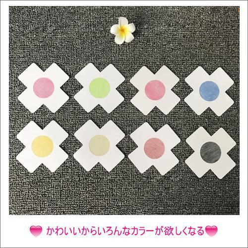 レッド 赤 定番の中古商品 レディース バストトップシール2枚セット 1ペア クロス シールブラ ニップレス ニプレス ドレス 使い捨て ニップル
