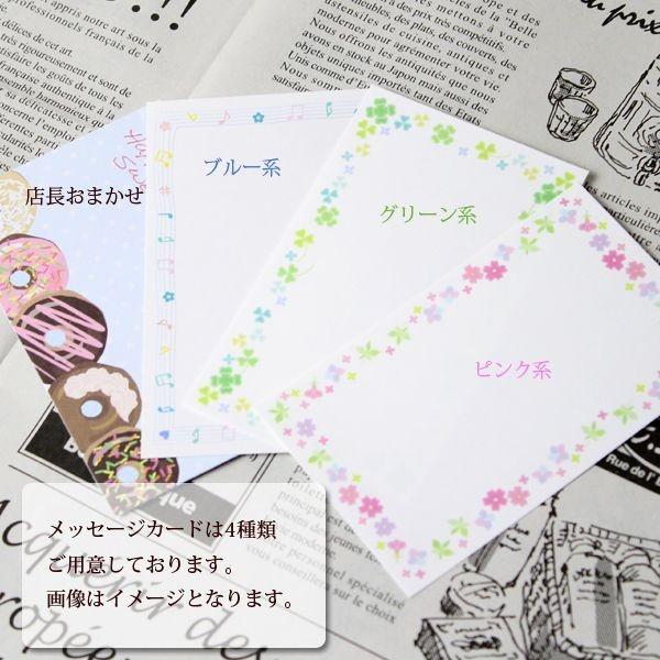 和風プリザーブドフラワー 葉月 フラワーギフト 誕生日 プレゼント 還歴 古希 米寿 白寿 傘寿 |  | 03