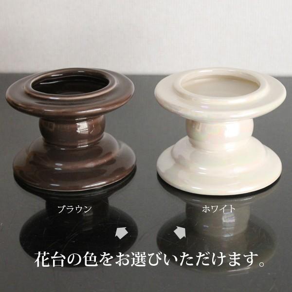 お供えプリザーブドフラワー 舞（まい）　仏花 彼岸 仏壇 お悔やみ |  | 04