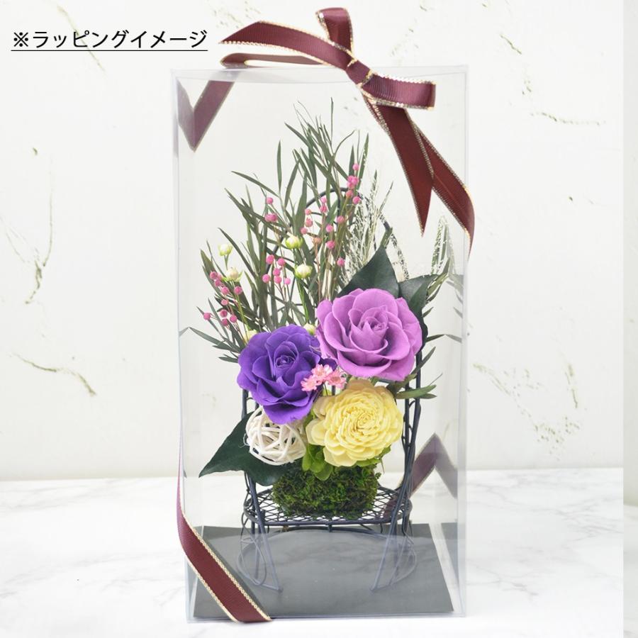 和風プリザーブドフラワー 柚咲 古希 お祝い プレゼント 花 フラワーギフト 母の日ギフト 還暦 |  | 04