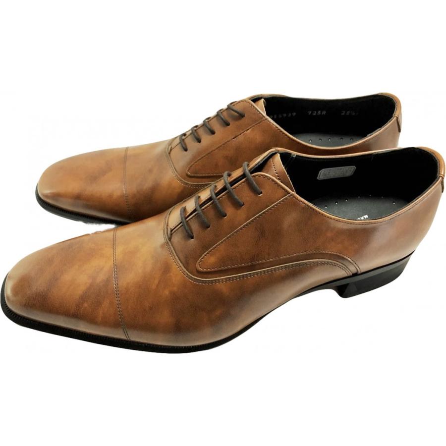 リーガル REGAL 靴 725R AL 茶 ブラウン 2E 当店は最高な サービスを