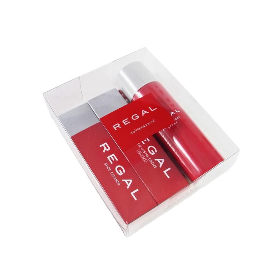 Regal リーガル Ty35 シューケア 靴のお手入れ基本 セット 送料込み Regalcare Ty35 エフナナ 通販 Yahoo ショッピング
