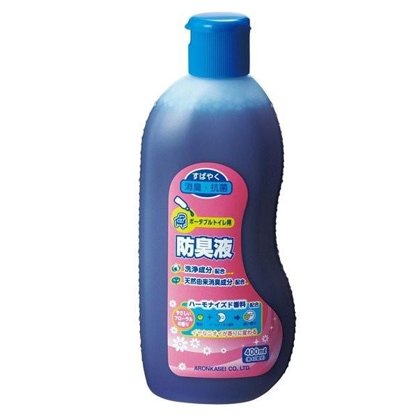 （容れもの売りわたす）安寿 携帯型室内用便器用防臭液 400ml×20本入（有色手あい）（アロン化成） トイレ関連用品-その他トイレ関連商品-ダイエット、健康