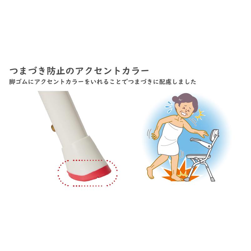 アロン化成 安寿 折りたたみシャワーベンチ A-S／グリーン（アロン化成