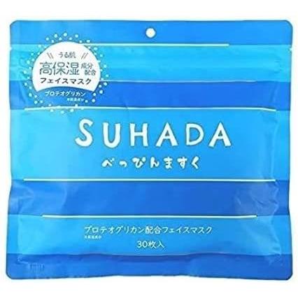 ステイフリー SUHADA べっぴんマスク 30枚入／プロテオグリカン