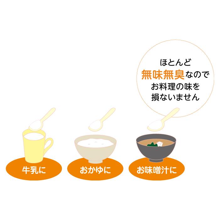 （ケース販売）エンジョイプロテイン ／ 220g×12袋（森永乳業クリニコ）0647101 高たんぱく質粉末のプロテインの画像