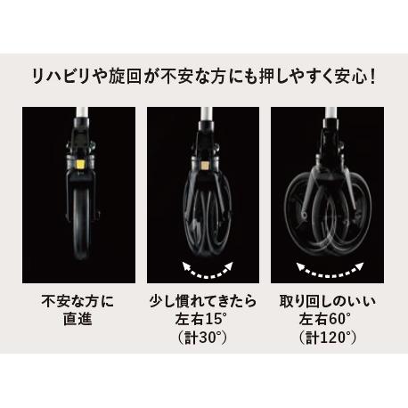 ウィズワン ヘルシーワンレジェール／タータンレッド（ウィズワン