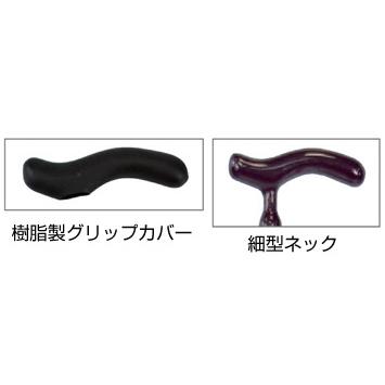 島製作所 オールカーボンクオッドケイン四点式／カーボン柄NB（島
