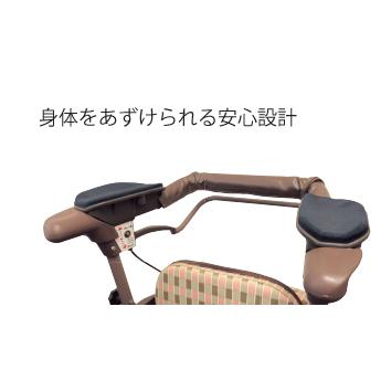 歩行車 シンフォニーAR 島製作所 島製作所】四輪歩行器 シンフォニーAR | 手押し車 通販の