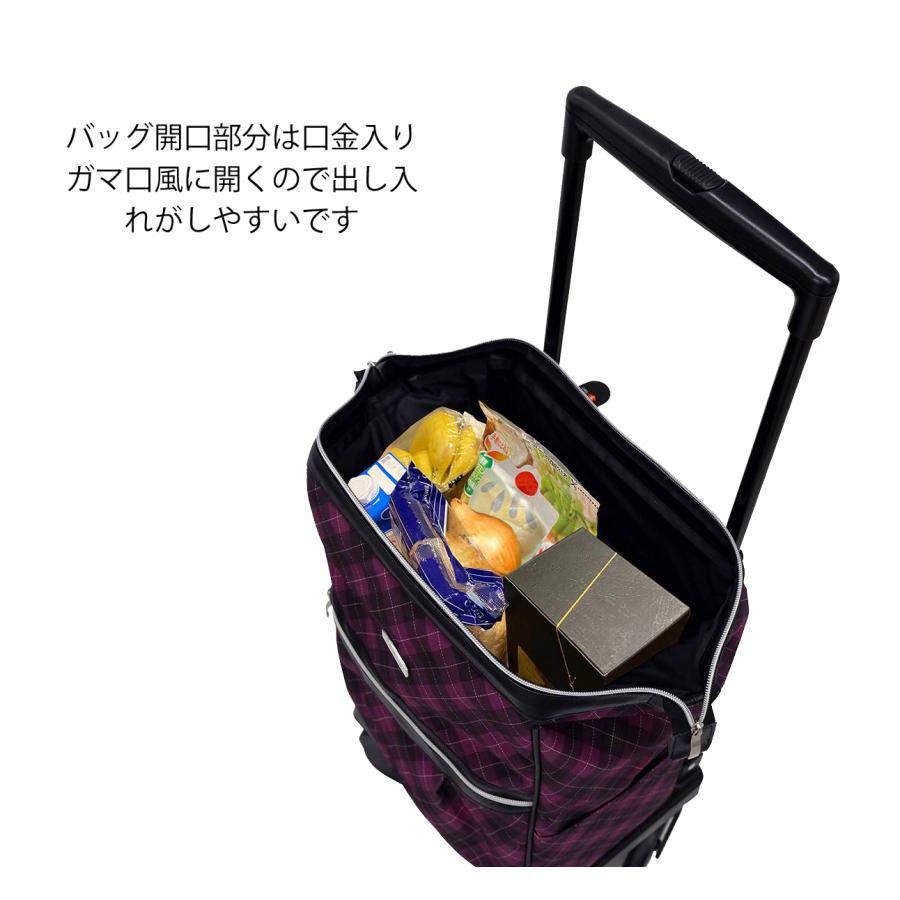 島製作所 メロディスムーズKBR／クロコダイルBK（島製作所）横押し