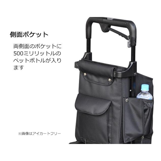 須恵廣工業 アイカートフリーG（レインカバー付き）／オリーブ（須恵廣