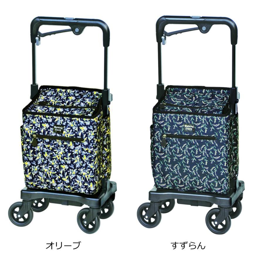 須恵廣工業 アイカートフリーG（レインカバー付き）／オリーブ（須恵廣