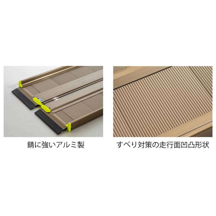 軽々スロープ エコノミー SL180/長さ180cm(アイシン軽金属 軽々スロープ エコノミー SL180/長さ180cm(アイシン軽金属