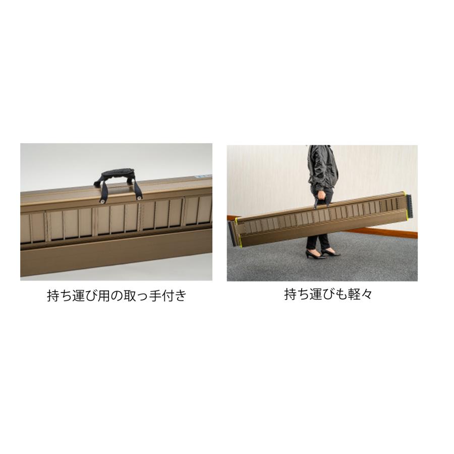 軽々スロープ エコノミー SL180/長さ180cm(アイシン軽金属 軽々スロープ エコノミー SL180/長さ180cm(アイシン軽金属