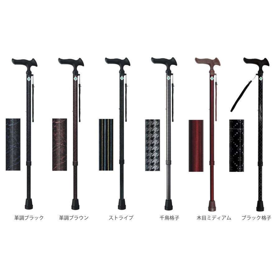 フジホーム かるがもオム（伸縮S・M兼用）／ストライプ（フジホーム