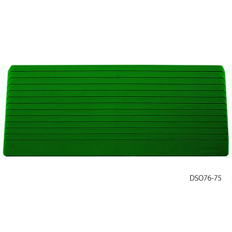 シンエイテクノ ダイヤスロープ屋外用76-90 ダイヤスロープ 屋外用 （DS076） | シンエイテクノ株式会社