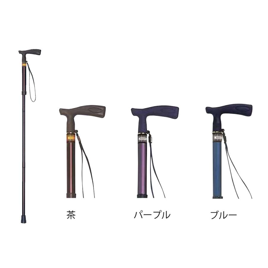 調節式折りたたみT字杖 ”まぁべんり”（大サイズ）／ブルー（日進