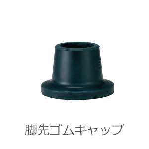 すま〜いる シャワーベンチワイドタイプ（イーストアイ）FCRSW 折りたたみシャワーベンチ_3
